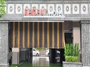 Regent Hotel โซล ภายนอก รูปภาพ